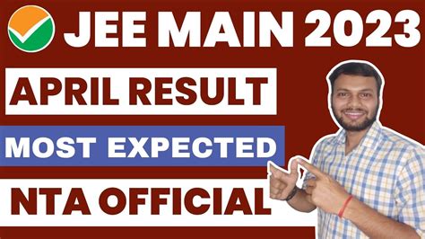 jee main 2023 april result date